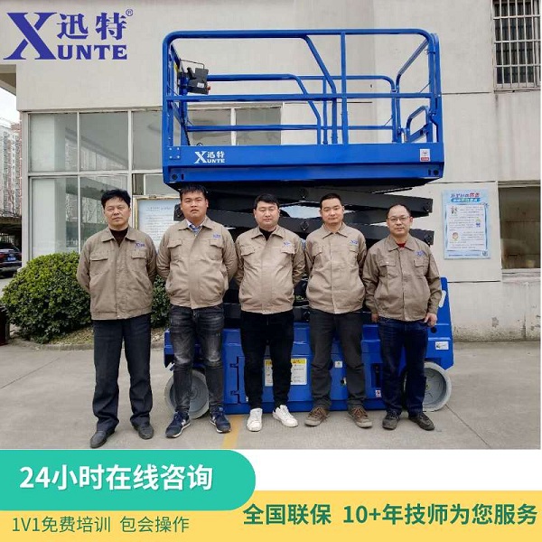 鹽田升降平臺廠家 鹽田升降平臺廠家