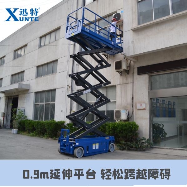 淮北剪式升降平臺 淮北剪式升降平臺